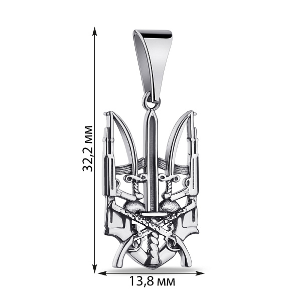 Подвес из серебра Трезубец-Герб Украины (арт. 7903/1905) – изображение 2
