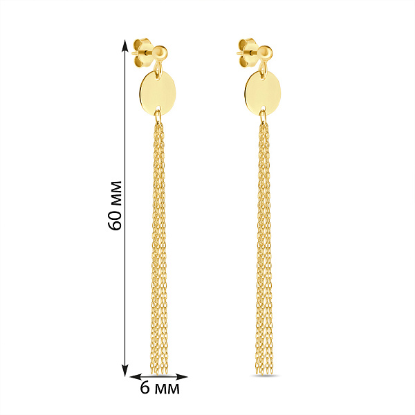 Пусеты «Монеты» из желтого золота (арт. 107881/10ж) – изображение 4