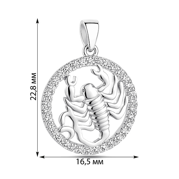 Серебряная подвеска скорпион с фианитами (арт. 7503/4707ск) – изображение 2