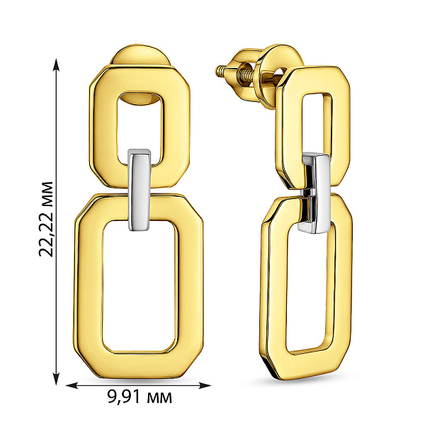 Серьги-пусеты из желтого золота (арт. 111120ж) – изображение 6