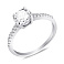 Серебряное кольцо с крупным фианитом (арт. 7501/5378) – изображение 1