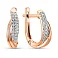 Сережки из красного золота с бриллиантами (арт. С011072015) – изображение 1