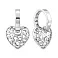 Сережки з білого золота Сердечка (арт. 1101026б) – зображення 1