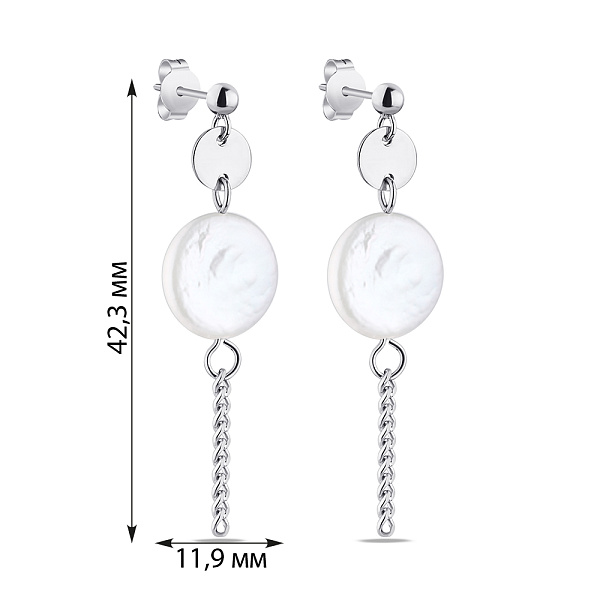 Серьги-подвески из серебра с жемчугом  (арт. 7518/6232жб) – изображение 2