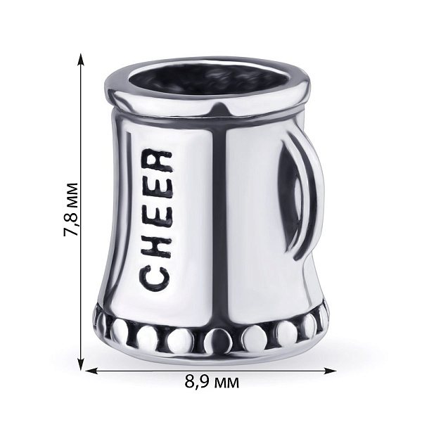 Серебряный шарм "Cheer" (арт. 7903/2799) – изображение 2
