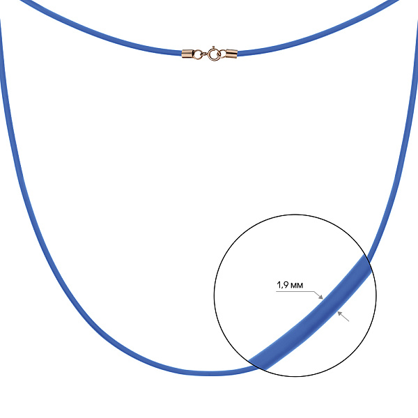 Ювелирный шнурок с синего каучука с серебряным замком (арт. 7607/1774кс) – изображение 2
