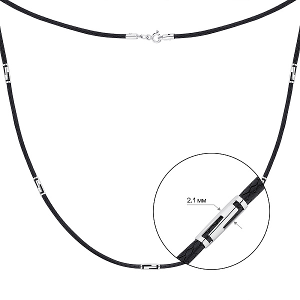 Ювелирный шнурок из шелка с серебряными вставками (арт. 7307/2027/5) – изображение 2