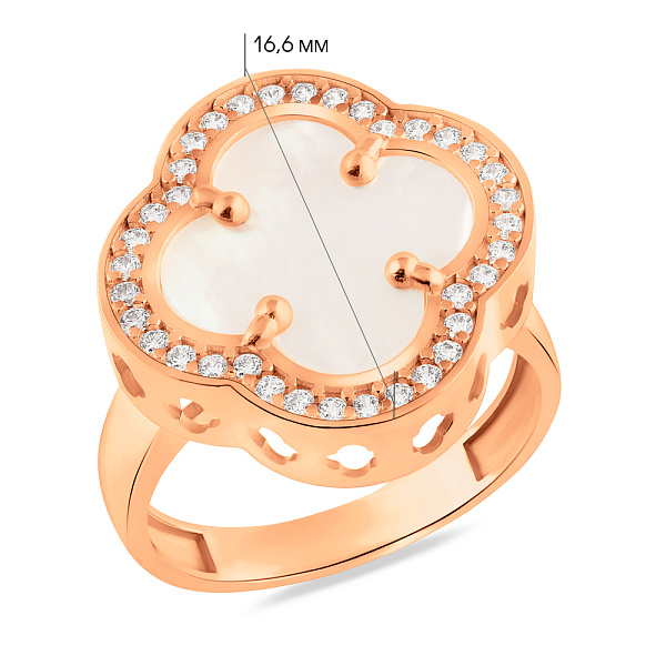 Кольцо из красного золота с перламутром и фианитами (арт. 156116/15п) – изображение 5