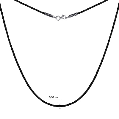 Шнурок шелковый с серебряным замком (арт. 7307/79036-226-ч)