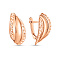 Серьги из красного золота с алмазной гранью (арт. 1092185/1) – изображение 1
