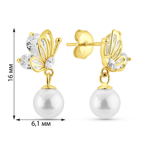 Серебряные серьги Бабочки с жемчугом и фианитами (арт. 7518/7137жжб) – изображение 2