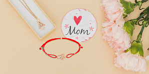 Прикраси в подарунок вагітній дружині: 5 безпрограшних ідей