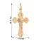 Крестик из красного золота с распятием (арт. 500300) – изображение 2