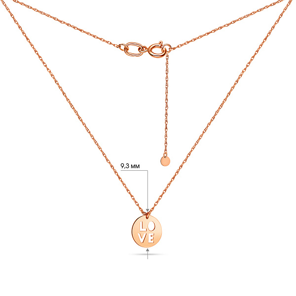 Колье золотое с подвеской "Love" (арт. 352096) – изображение 4