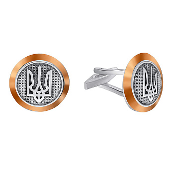 Серебряные запонки Трезубец с золотой накладкой (арт. 7215/770-з)