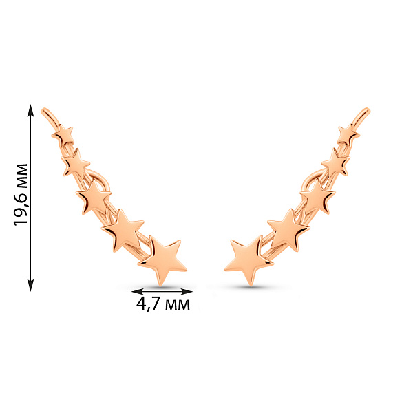 Сережки клаймбери з червоного золота Зірки (арт. 2001393101) – зображення 4