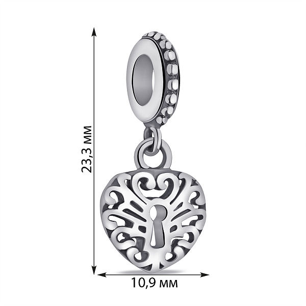 Серебряный шарм Замочек (арт. 7903/П5/796) – изображение 2