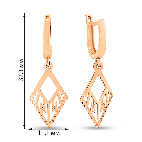 Серьги из красного золота с подвесками (арт. 106046) – изображение 2