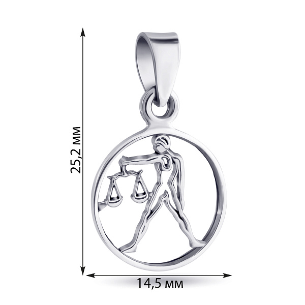 Серебряный кулон "Весы" (арт. 7903/3858вс) – изображение 2