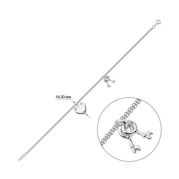 Серебряный браслет с подвесками (арт. 7509/3316) – изображение 2