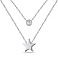 Серебряное колье "Звезда" с фианитом (арт. 7507/1275) – изображение 1