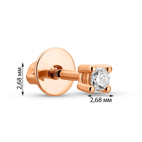 Золота моносережка з діамантом  (арт. Т011019010Я) – зображення 3