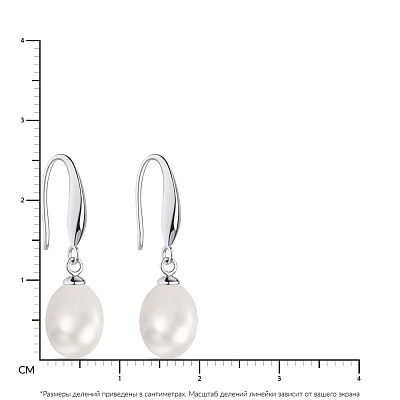 Сережки зі срібла з перлами (арт. 7502/4025жб)
