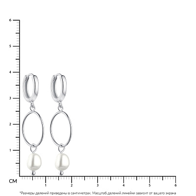 Срібні сережки-підвіски з перлинами  (арт. 7502/4834жб)