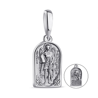 Серебряная двусторонняя ладанка (арт. 7517/928)