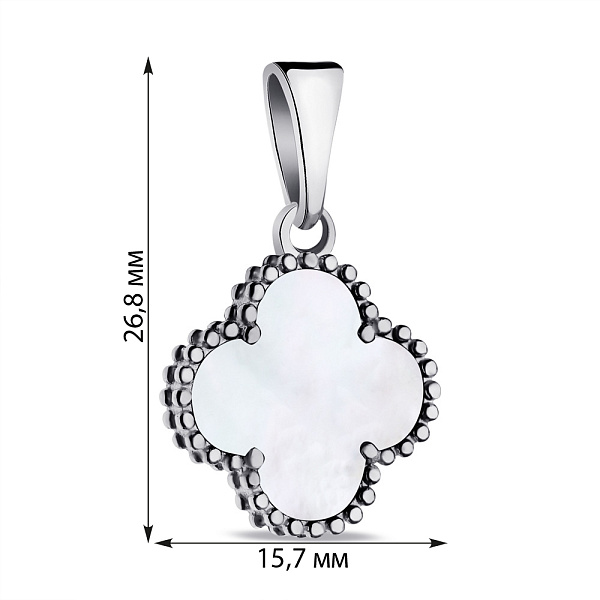 Срібний підвіс з перламутром (арт. 7503/1980п/15п) – зображення 2