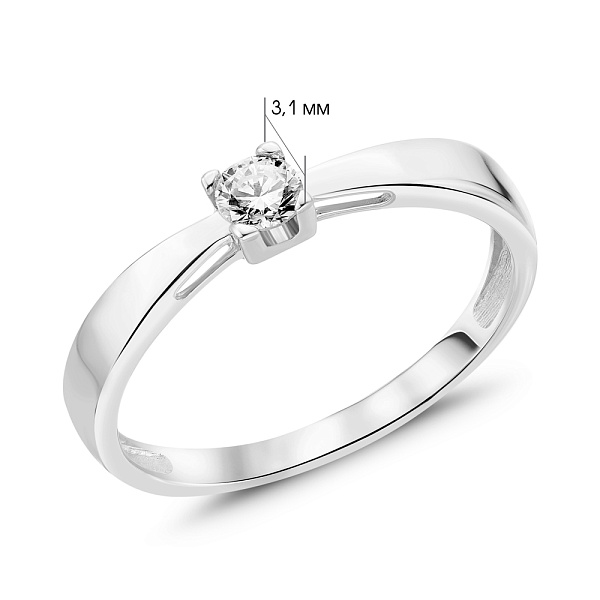 Каблучка з білого золота з діамантом (арт. 1105138202) – зображення 2