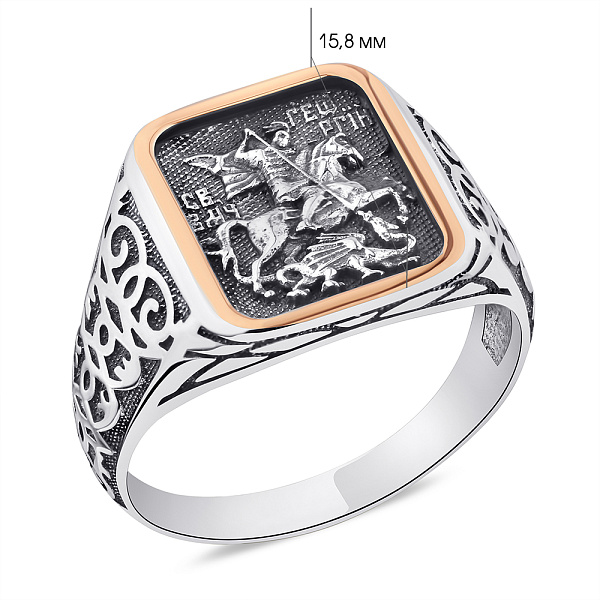 Срібна печатка "Георгій Побідоносець" (арт. 7206/1181/0/1) – зображення 2