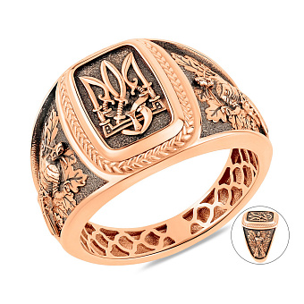 Патриотическая золотая печатка Трезубец (арт. 170095ч)