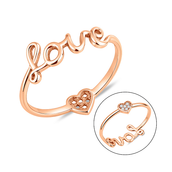 Золотое кольцо Love с фианитами (арт. 154720) – изображение 1