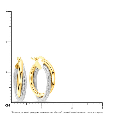 Серьги-кольца из желтого и белого золота  (арт. 106336/15жб)