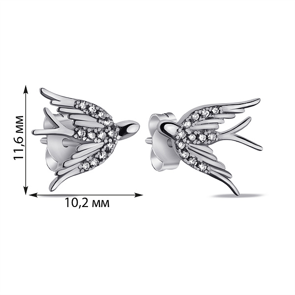 Серебряные серьги Птицы с фианитами  (арт. 7518/С2Ф/2022) – изображение 2