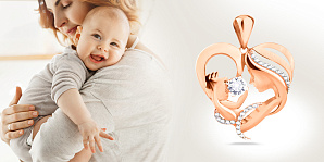 Народження дитини: ювелірні подарунки новоспеченій матусі