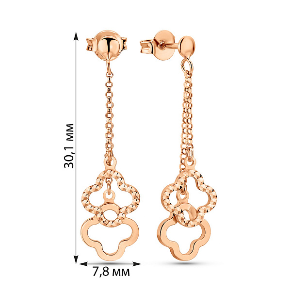 Сережки з червоного золота (арт. 1091591) – зображення 3