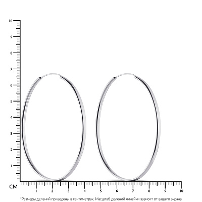 Тонкие серьги-кольца из серебра без вставок (арт. 7502/3021/65)