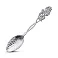 Срібна кавова ложка (арт. 7922/9003) – зображення 1