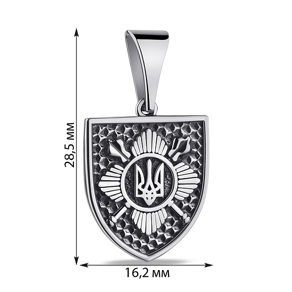 Срібний підвіс Герб України-Тризуб (арт. 7903/1882) – зображення 2