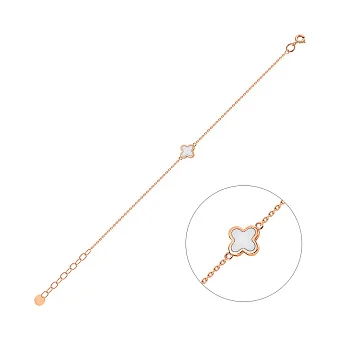 Золотий браслет Конюшина з емаллю (арт. 341212еп)