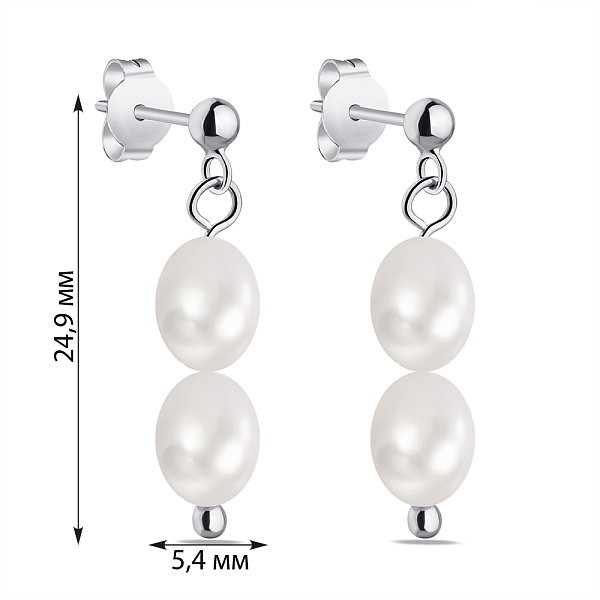Серебряные серьги-подвески с жемчугом  (арт. 7518/6249жб) – изображение 2