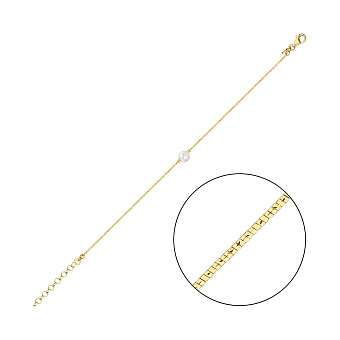 Срібний браслет з перлиною і жовтим родіюванням (арт. 7509/4492жжб)