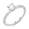 Серебряное кольцо с одним фианитом (арт. 7501/6999) – изображение 1