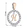 Срібний підвіс Літера Н з фіанітами та з золотою накладкою (арт. 7203/050пю/Н) – зображення 2