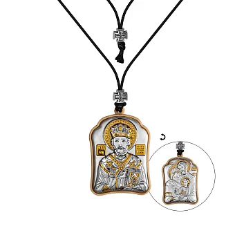 Двостороння ікона для автомобіля (46х32 мм) (арт. PA-0/005-003G)