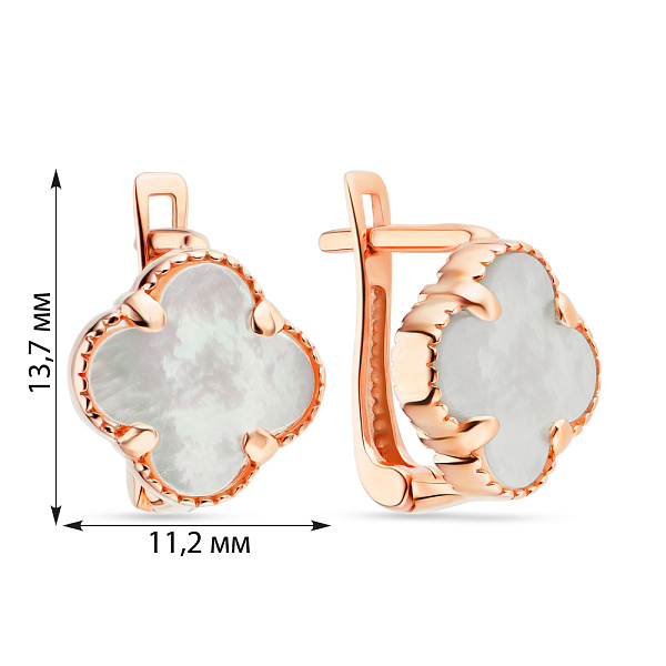 Серьги из красного золота с перламутром (арт. 106087/10п) – изображение 3