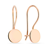 Сережки из красного золота «Монеты» (арт. 106397)