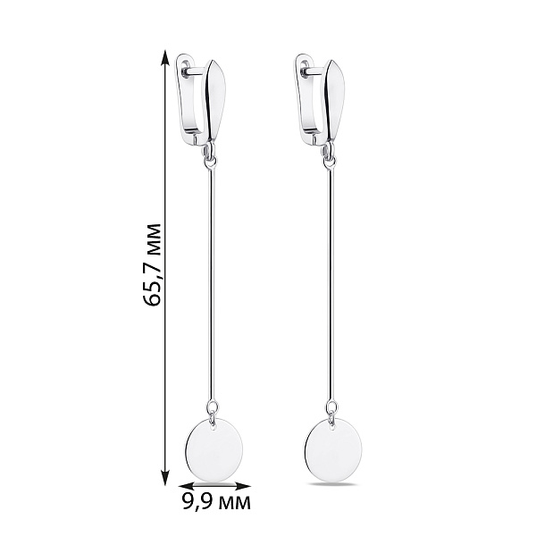 Довгі сережки срібні з монетками Trendy Style (арт. 7502/4821) – зображення 2